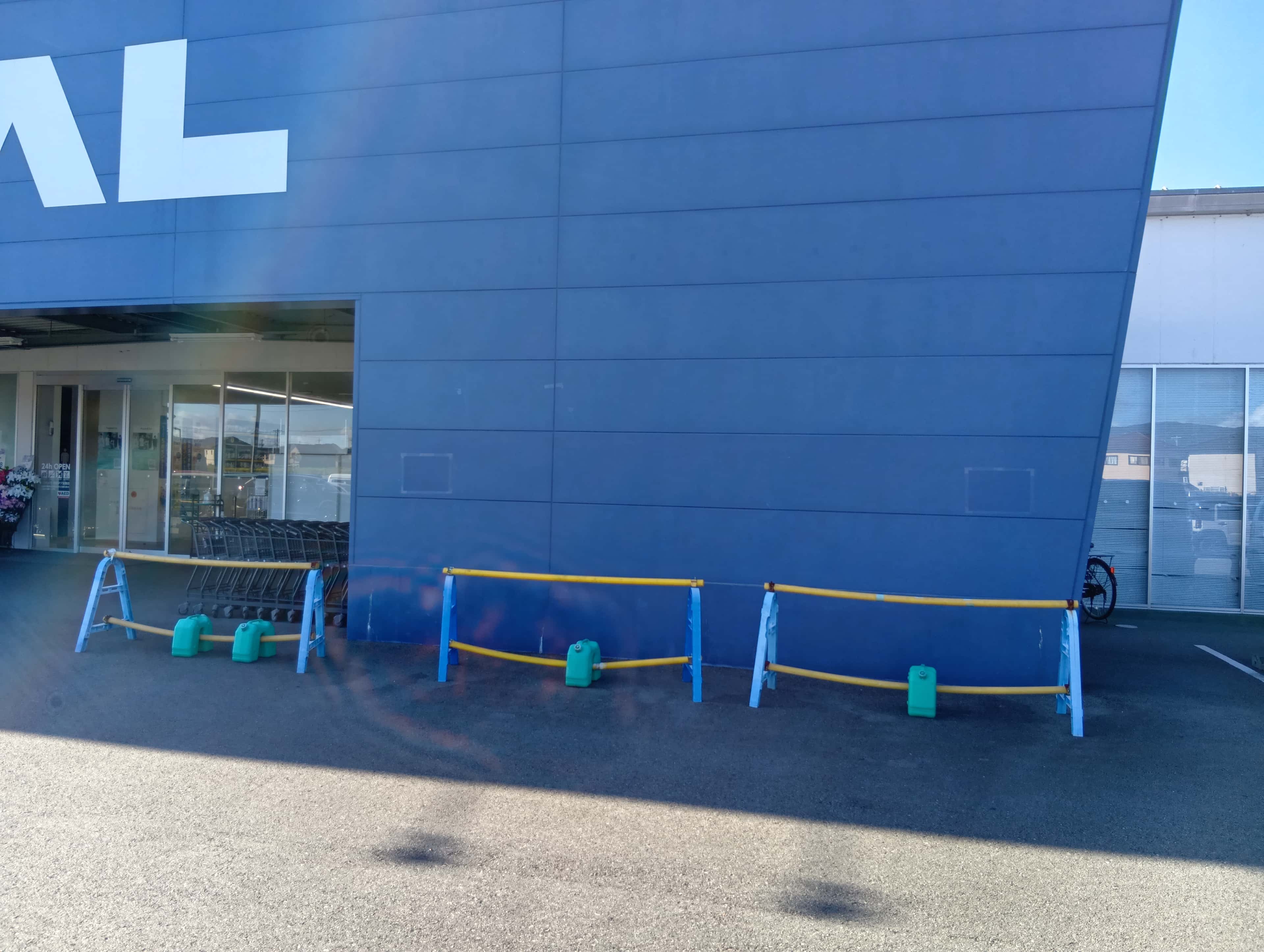 キッチンカー(調理営業)出店限定/屋外スペース