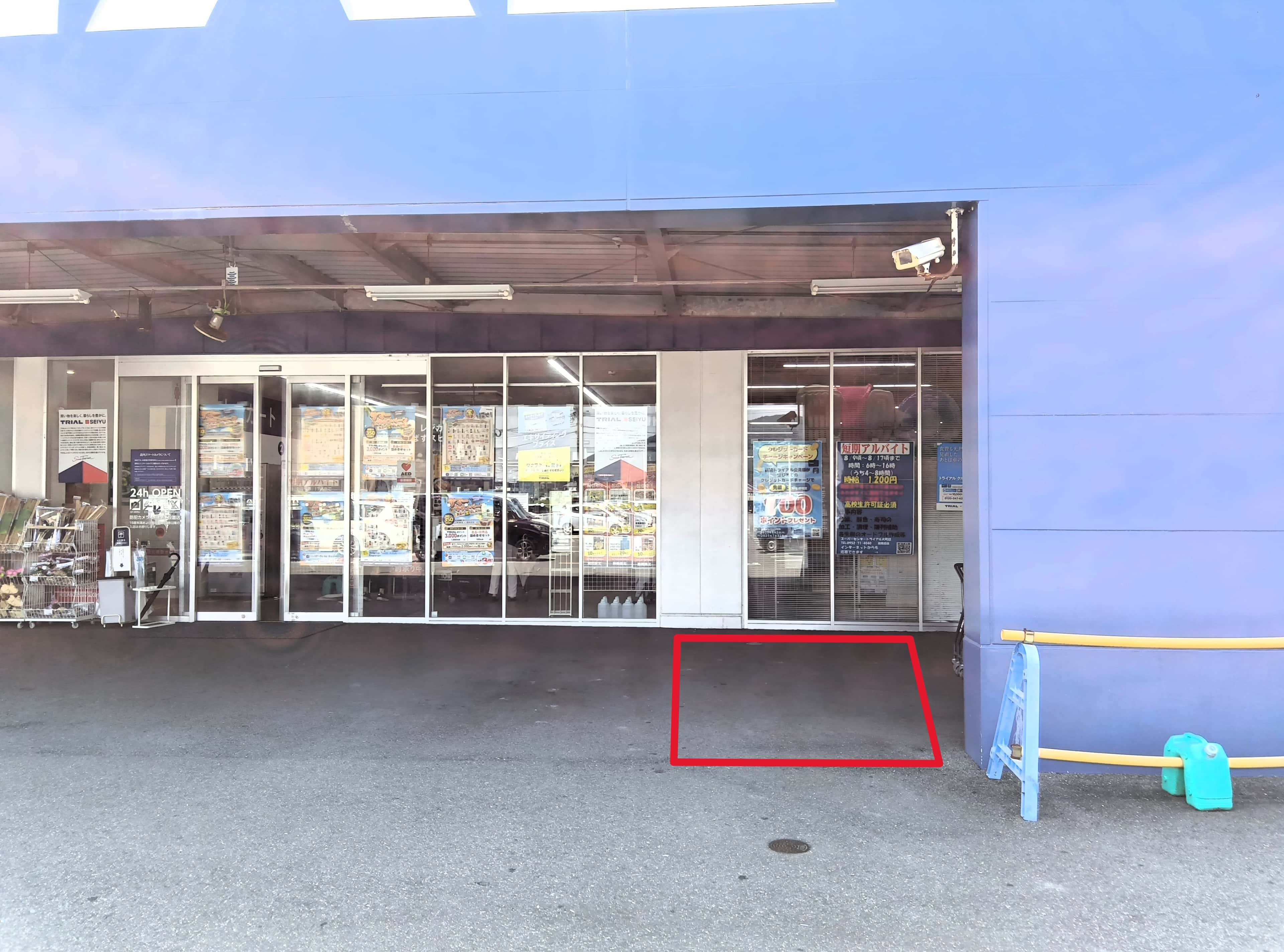 キッチンカー(調理営業)出店限定/屋外スペース