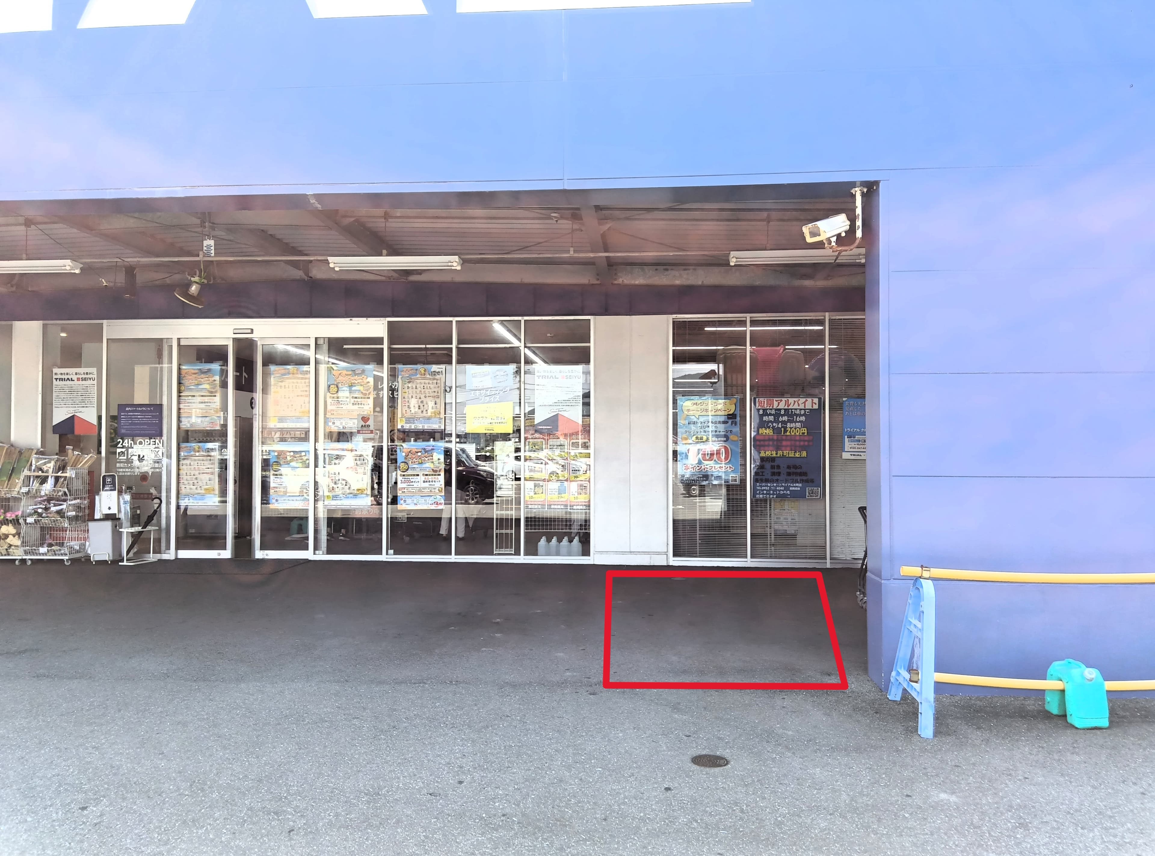 キッチンカー(調理営業)出店限定/屋外スペース