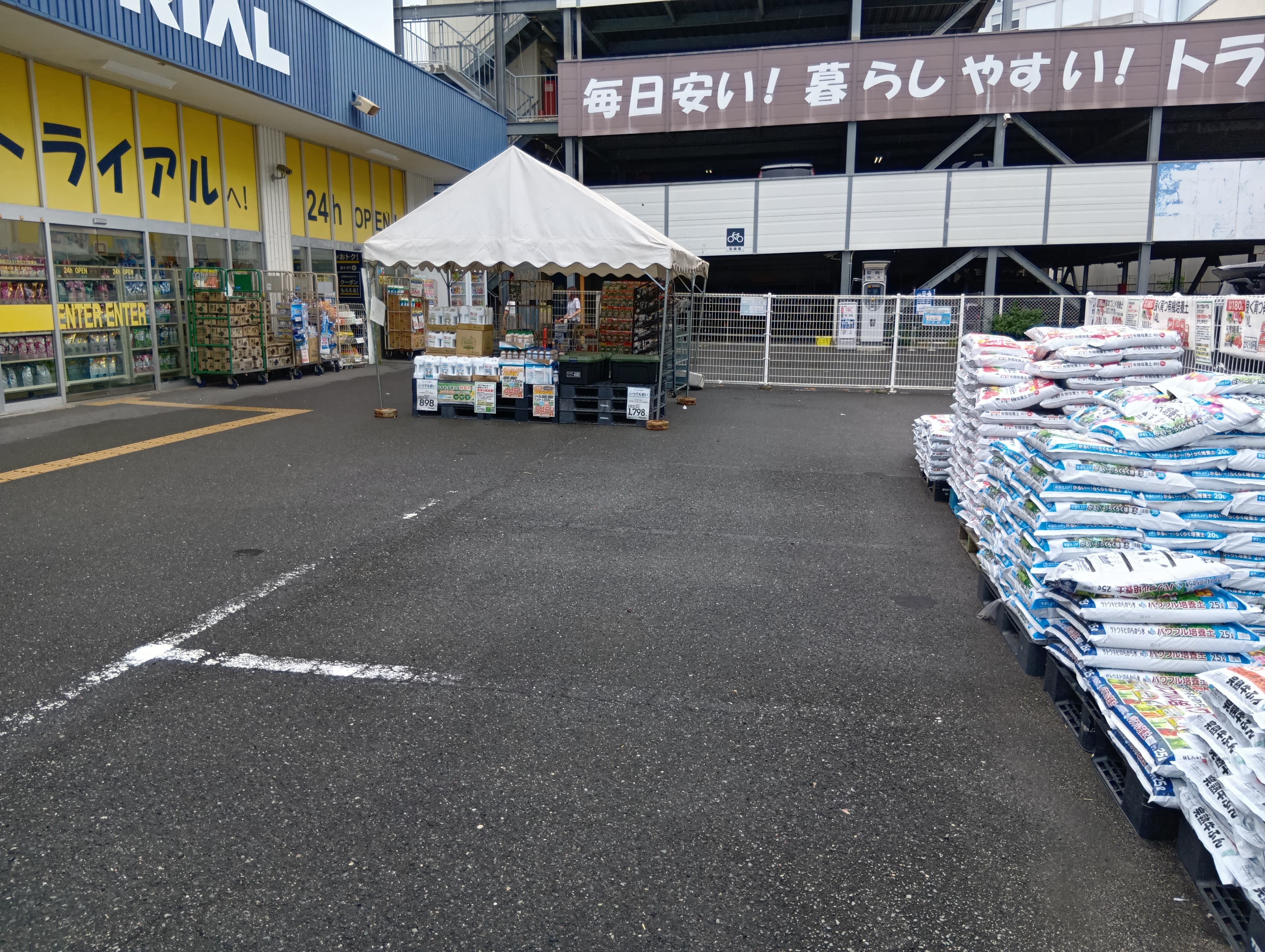 キッチンカー(調理営業)出店限定/屋外スペース