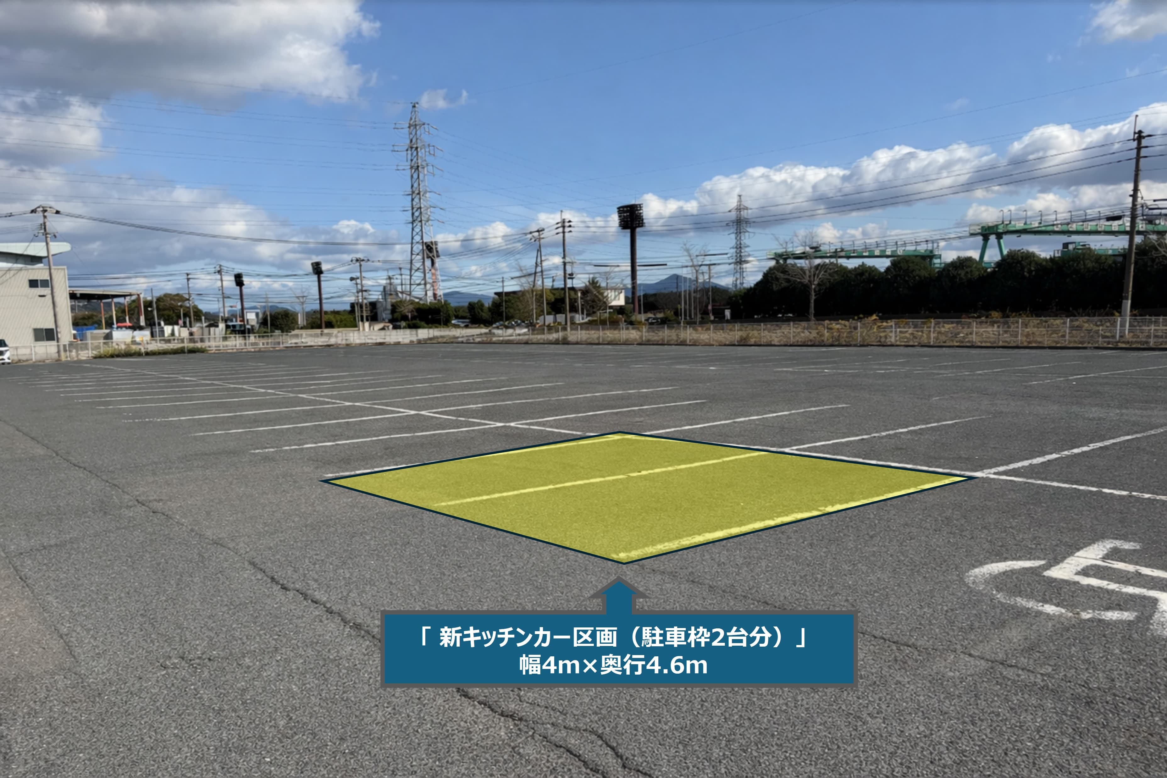 Ⓐキッチンカースペース(電源をご利用の場合は※15m程度の延長コードご準備ください)1