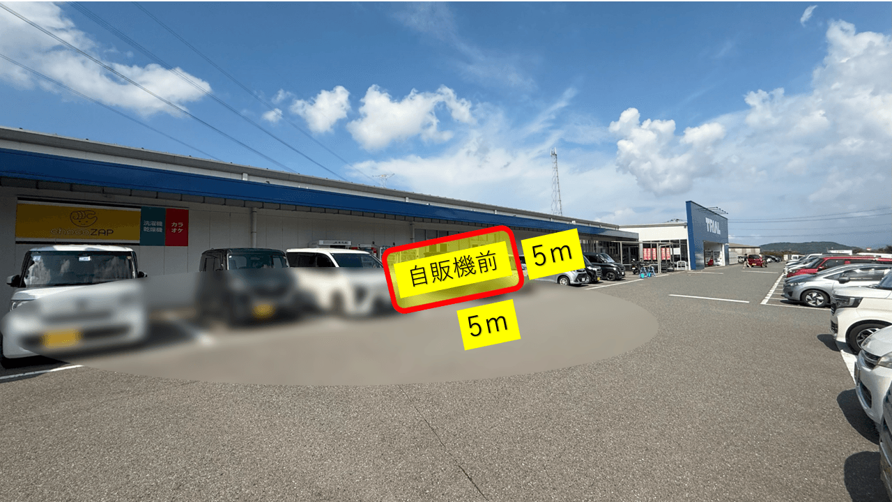 出店スペース:自動販売機前(右側)