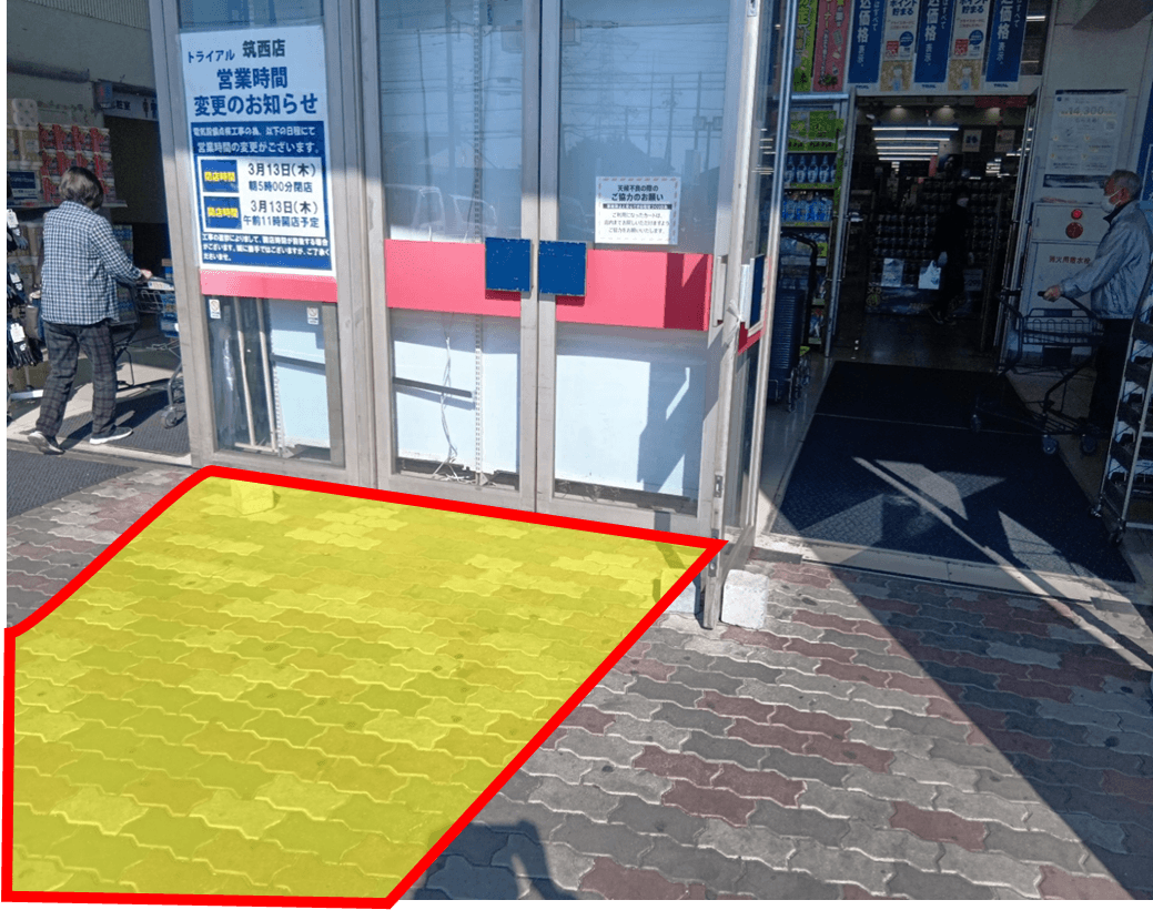 販促プロモーションに最適な「Ⓐ屋外店舗正面」スペース【買取はご利用頂けません】2