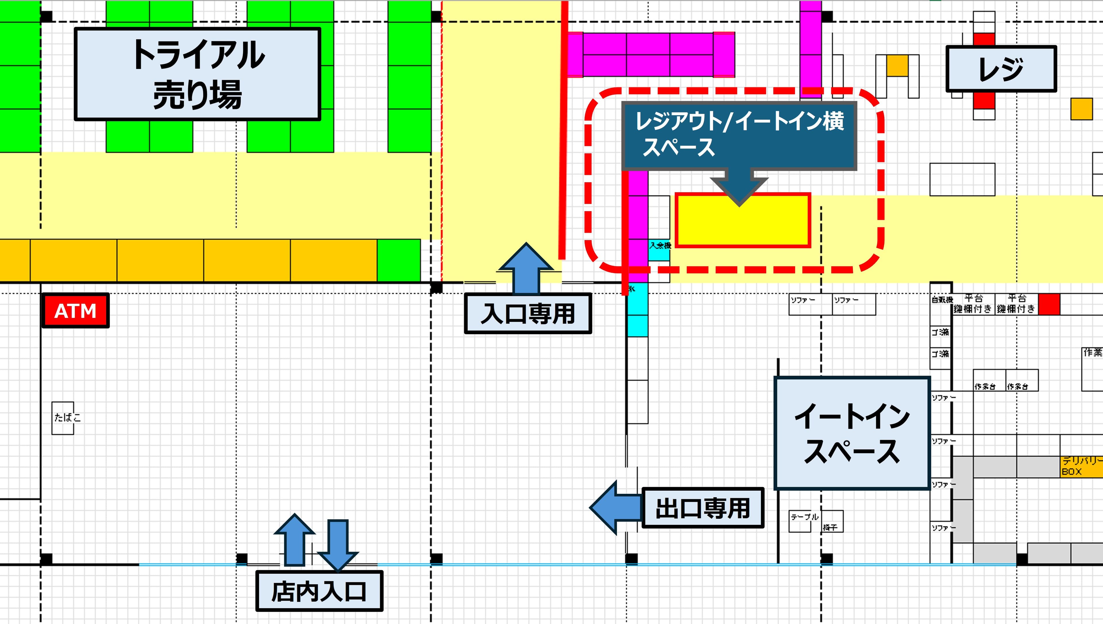 りんくうタウン店フロアマップ