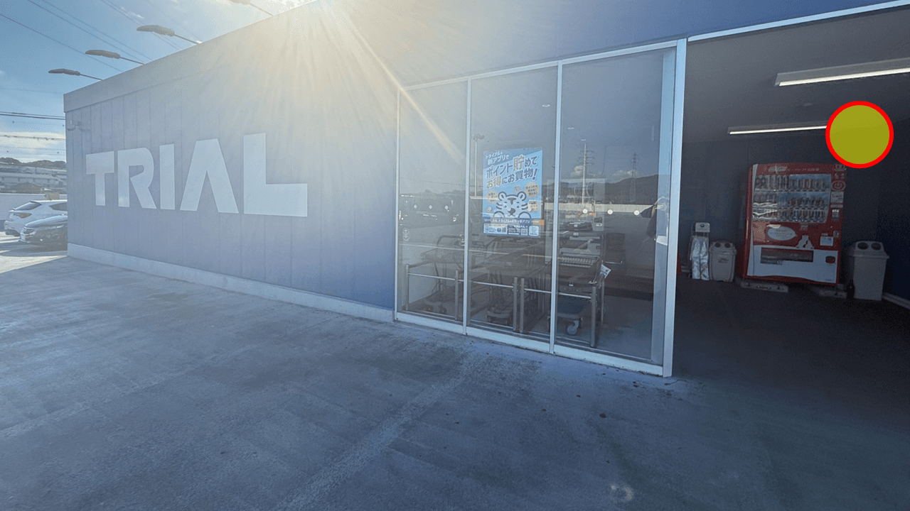 貸出電源:自動販売機と併用