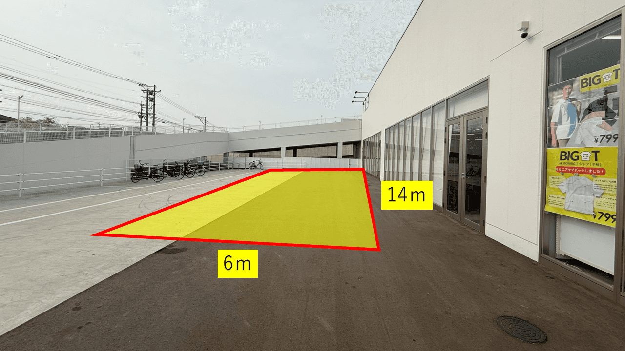 貸出スペース:1F 駐輪場前