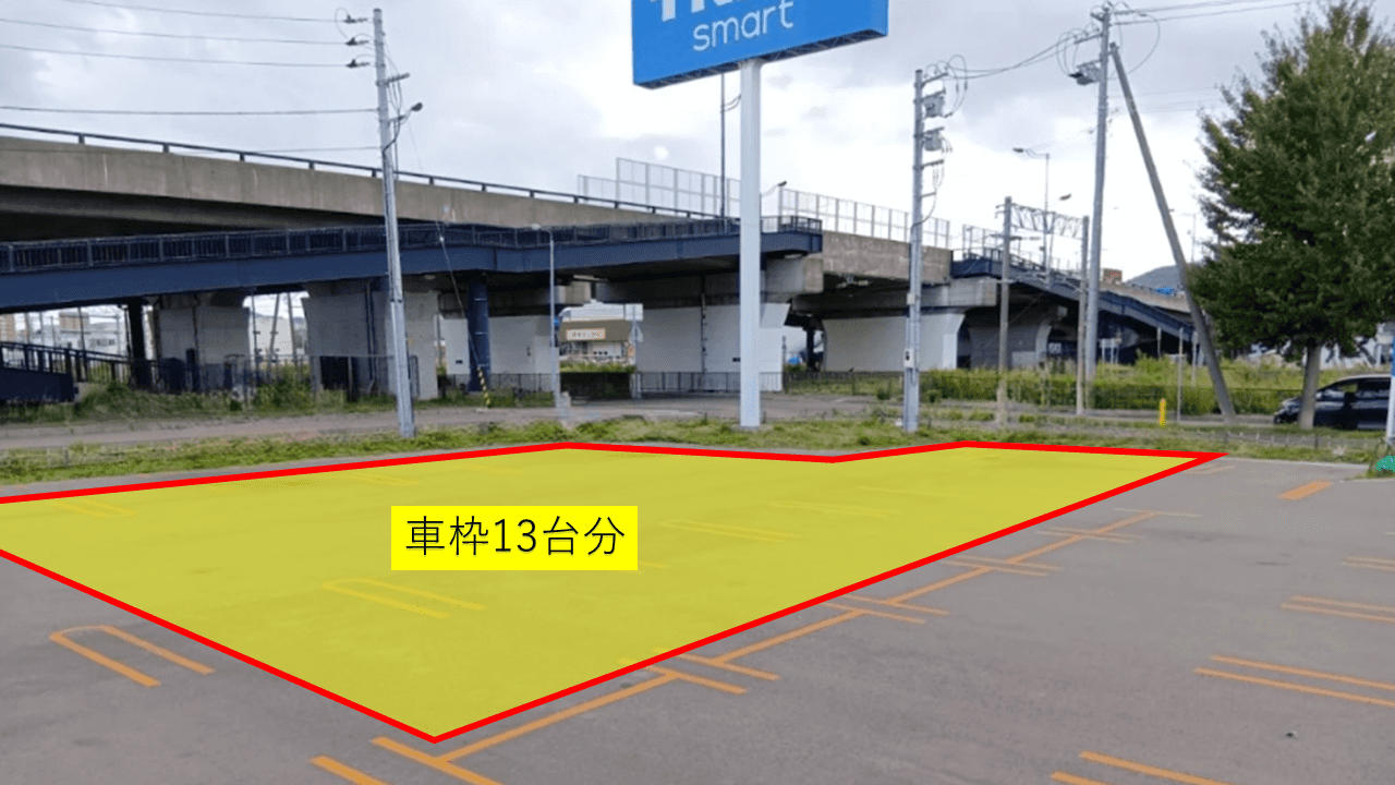 貸出スペース:駐車場_看板下