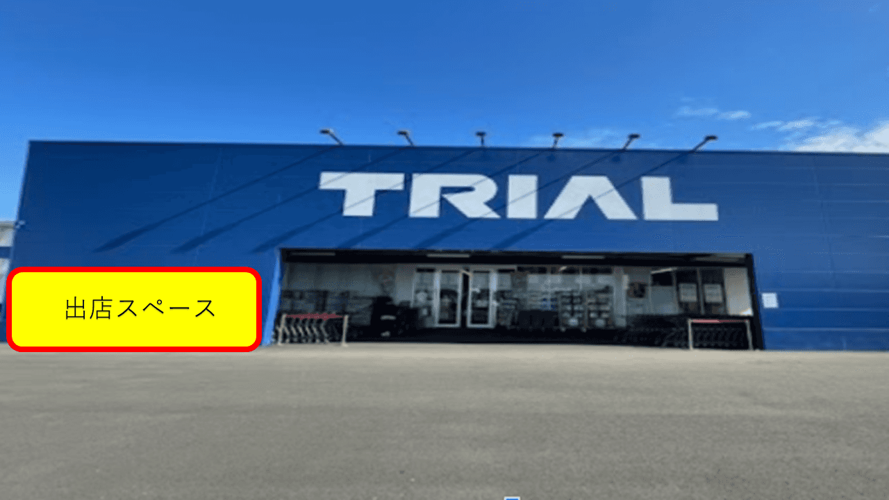 出店スペース(ポーチ左側)