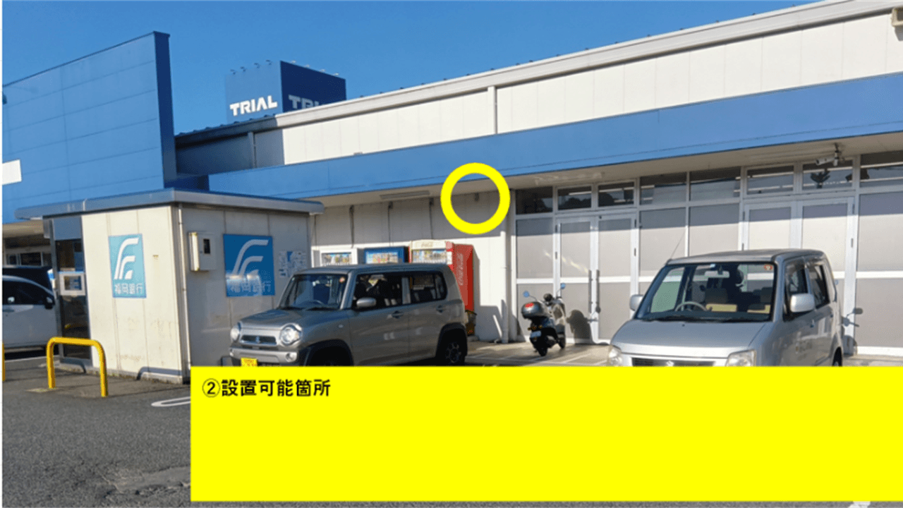 出店スペース:自動販売機前