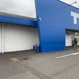 電源:最大15A※自動販売機と併用(延長コードをご持参ください)