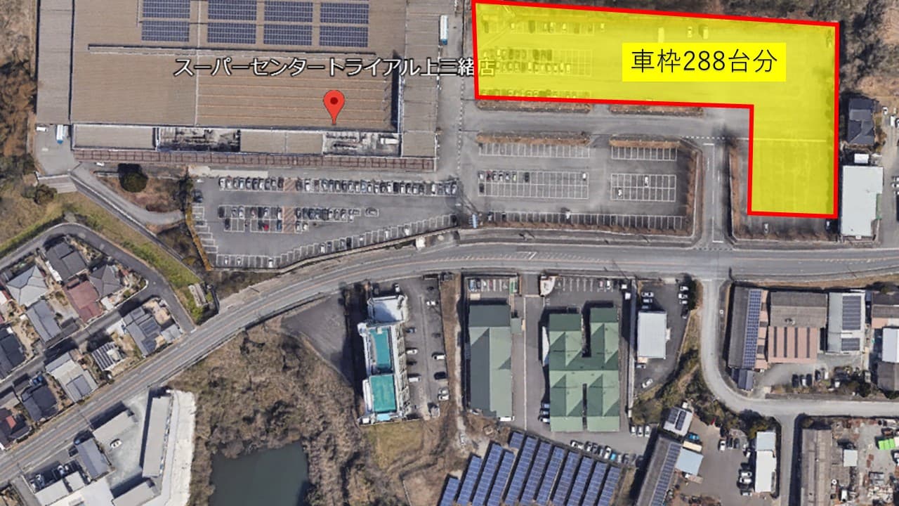 貸出スペース「店舗右側駐車場」