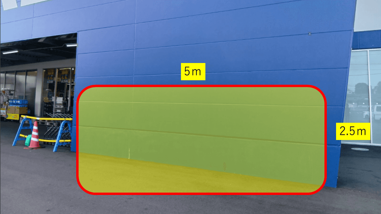 出店スペース:ポーチ前(右側)