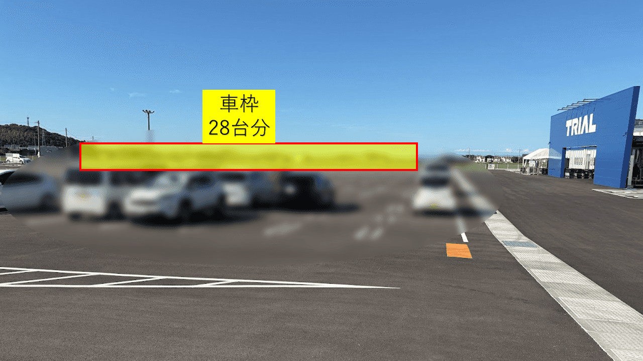 出店スペース:店舗左側駐車場「車枠20台分」