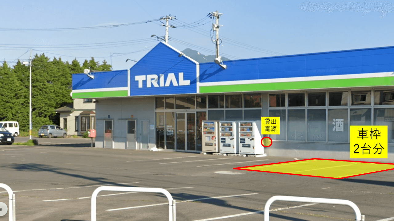 出店スペース:自動販売機横(車枠2台分)