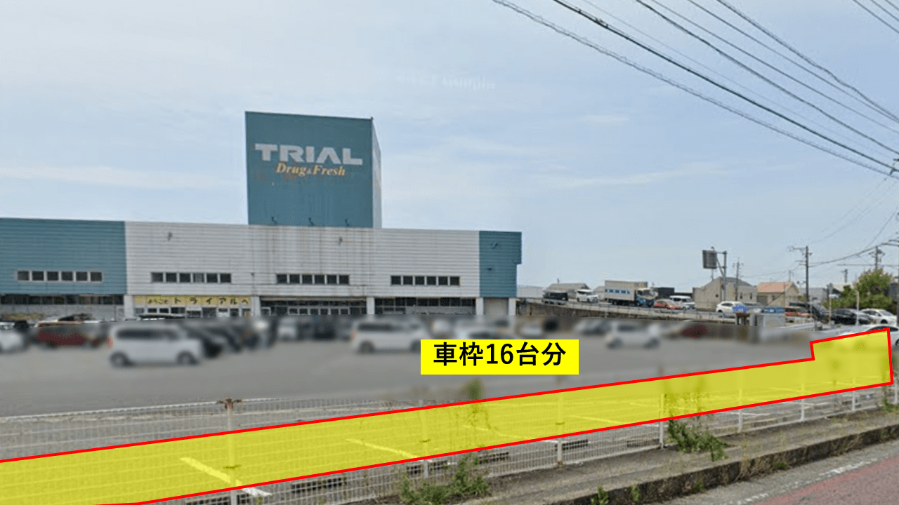 出店スペース:看板下「車枠16台分」