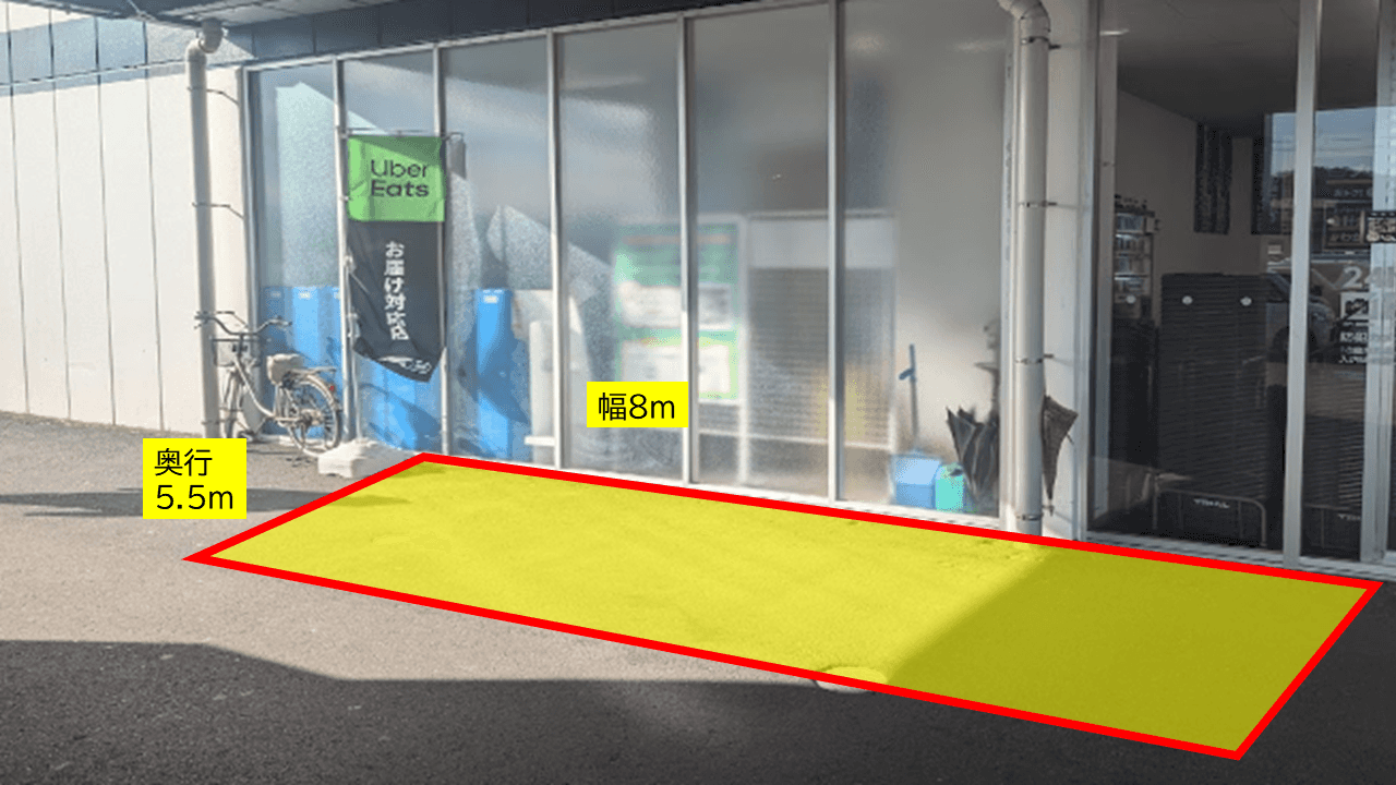 出店スペース:店舗入口軒下スペース」ポーチ裏左側(T)