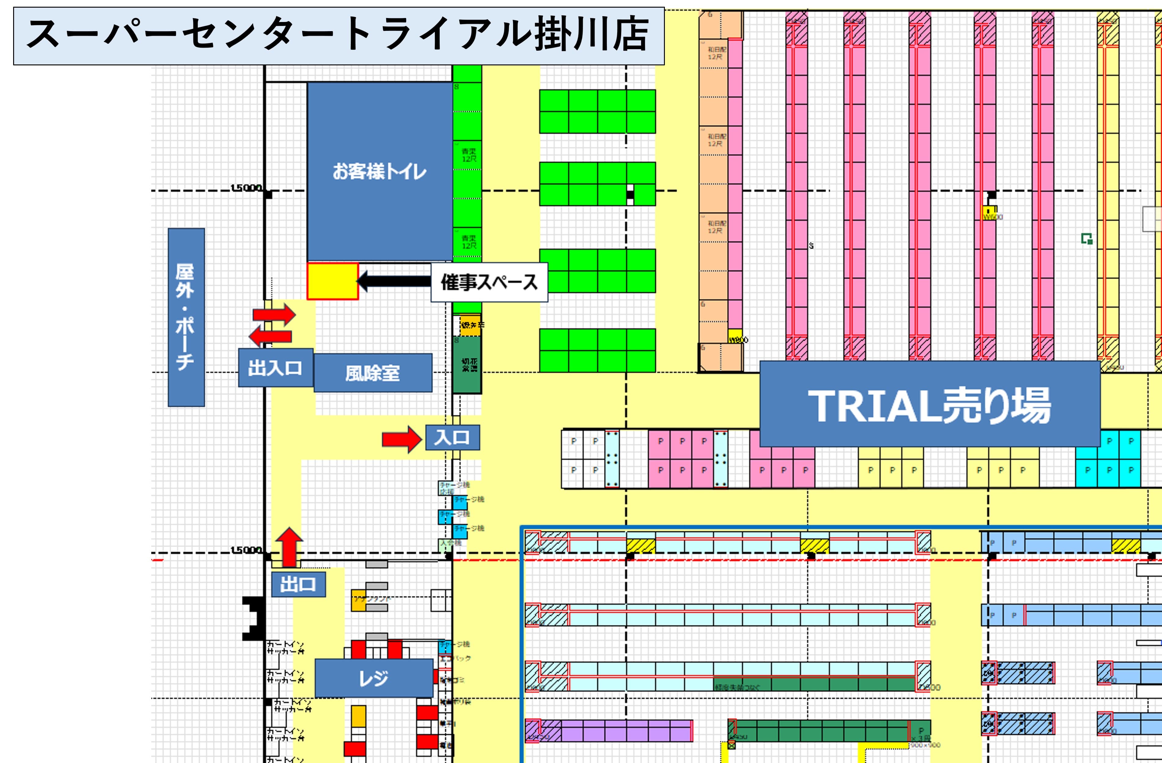 食物販やPR活動に最適な店内「風除室 スペース」2