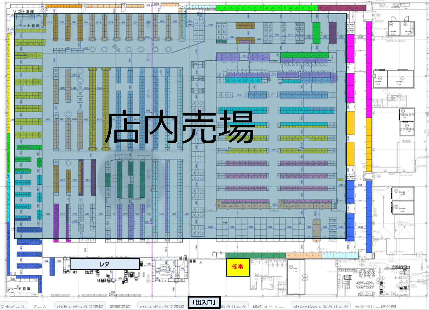 『風除室』スペースの図面・フロアマップ