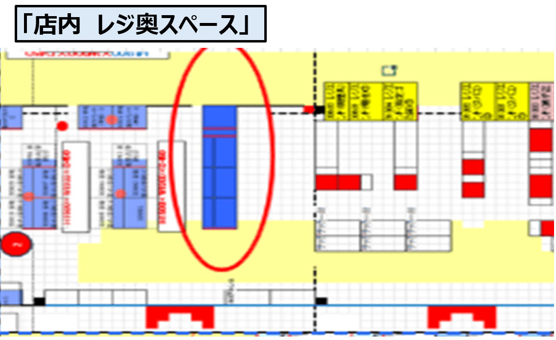 トライアル三日月「店内レジ奥スペース」の図面・フロアマップ