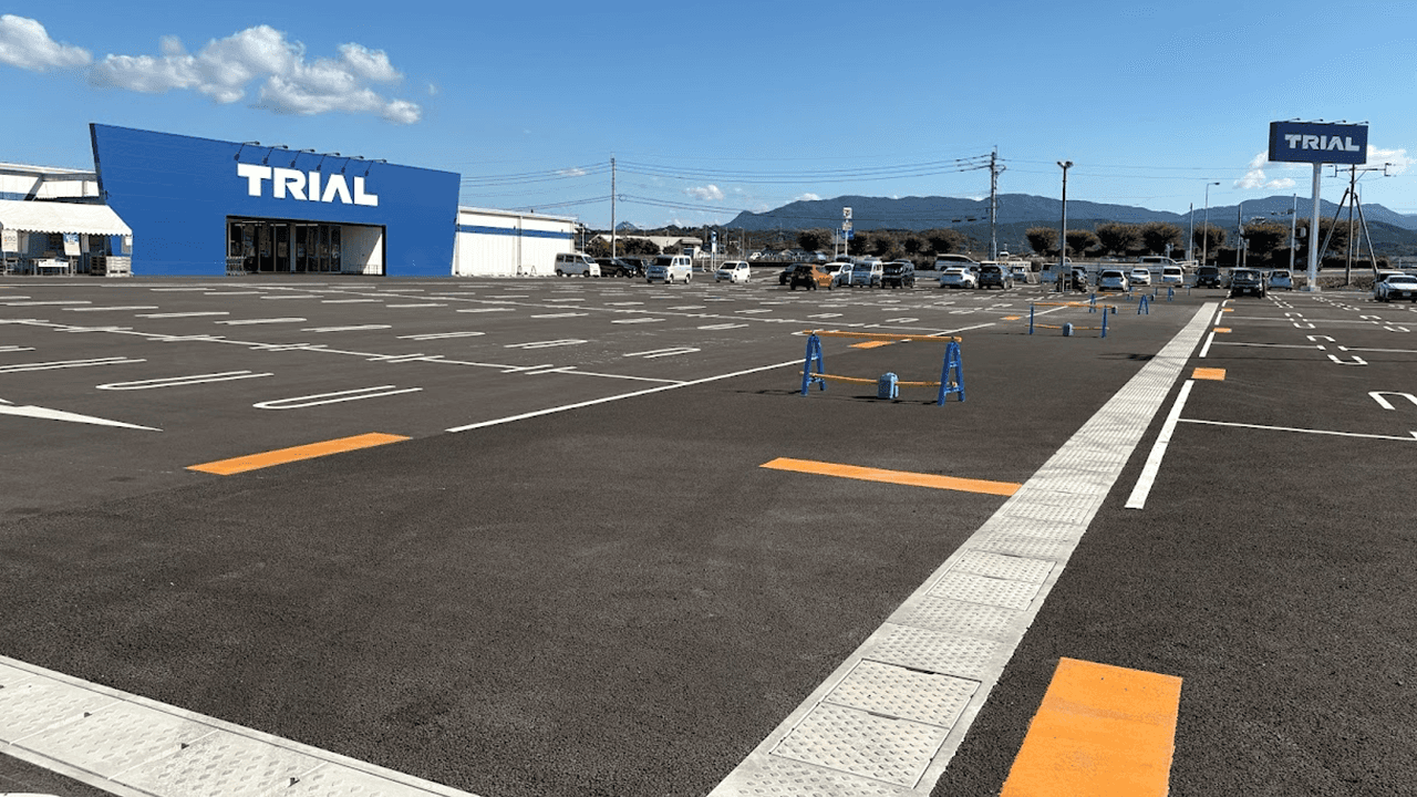 スーパーセンタートライアル上毛店