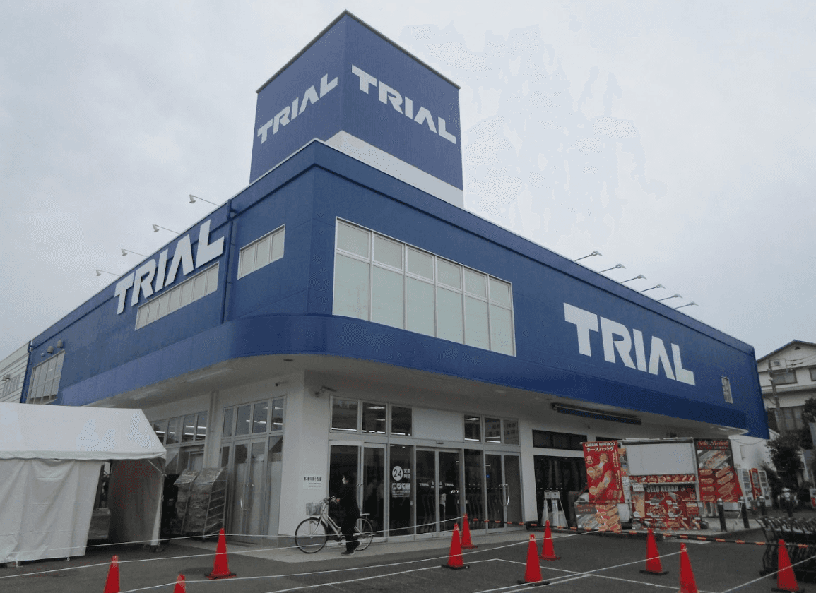 スーパーセンタートライアル藤沢羽鳥店