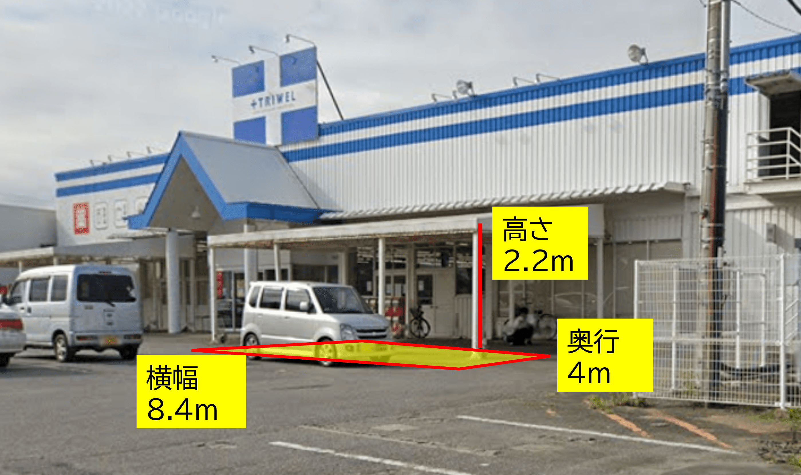 出店スペース:屋外 出入口横