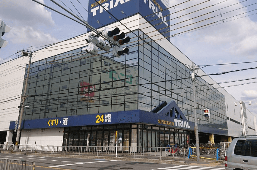 スーパーセンタートライアル寝屋川大成店
