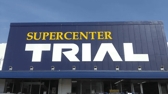 スーパーセンタートライアル鹿屋店