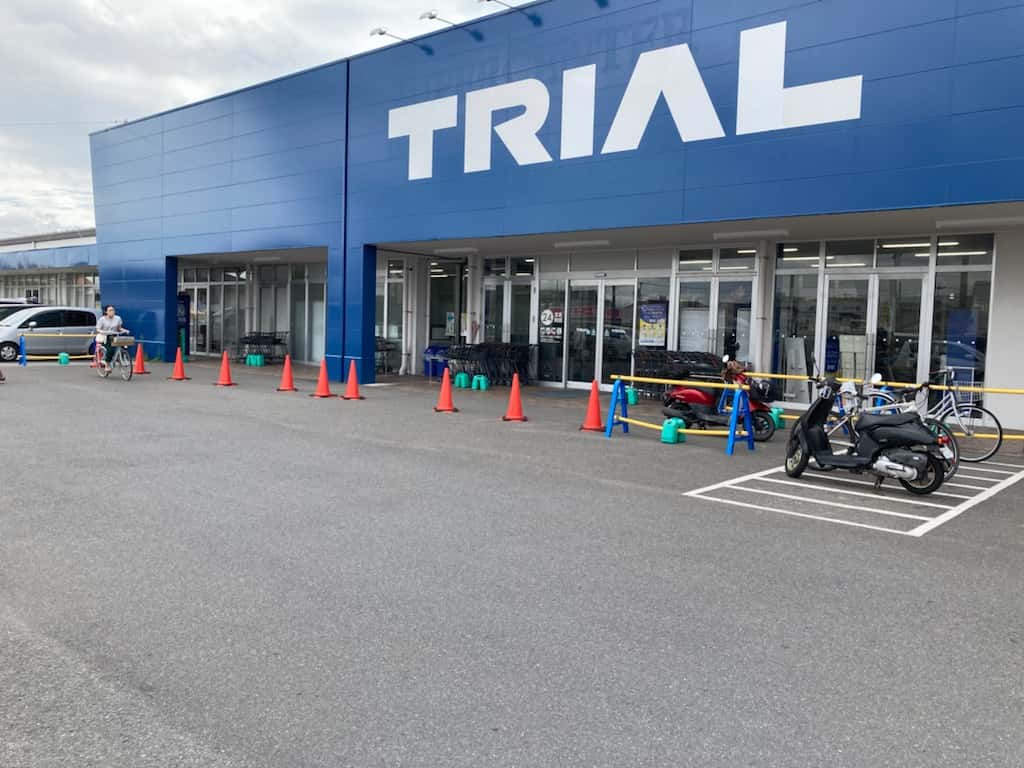 スーパーセンタートライアル大村店