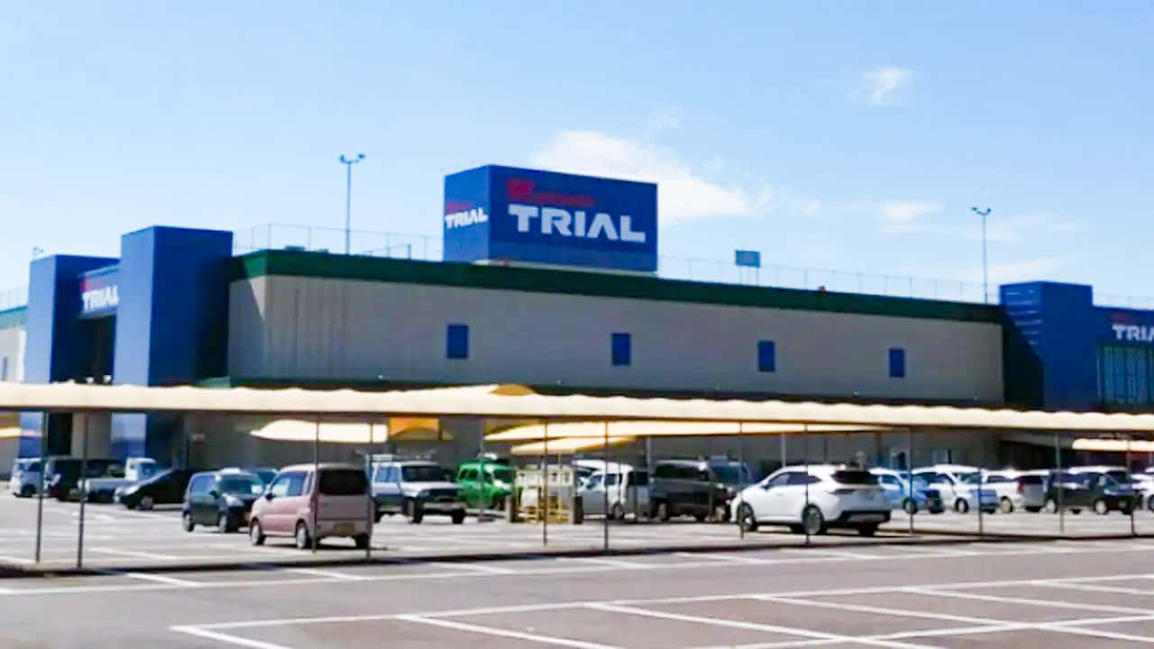 メガセンタートライアル石下店