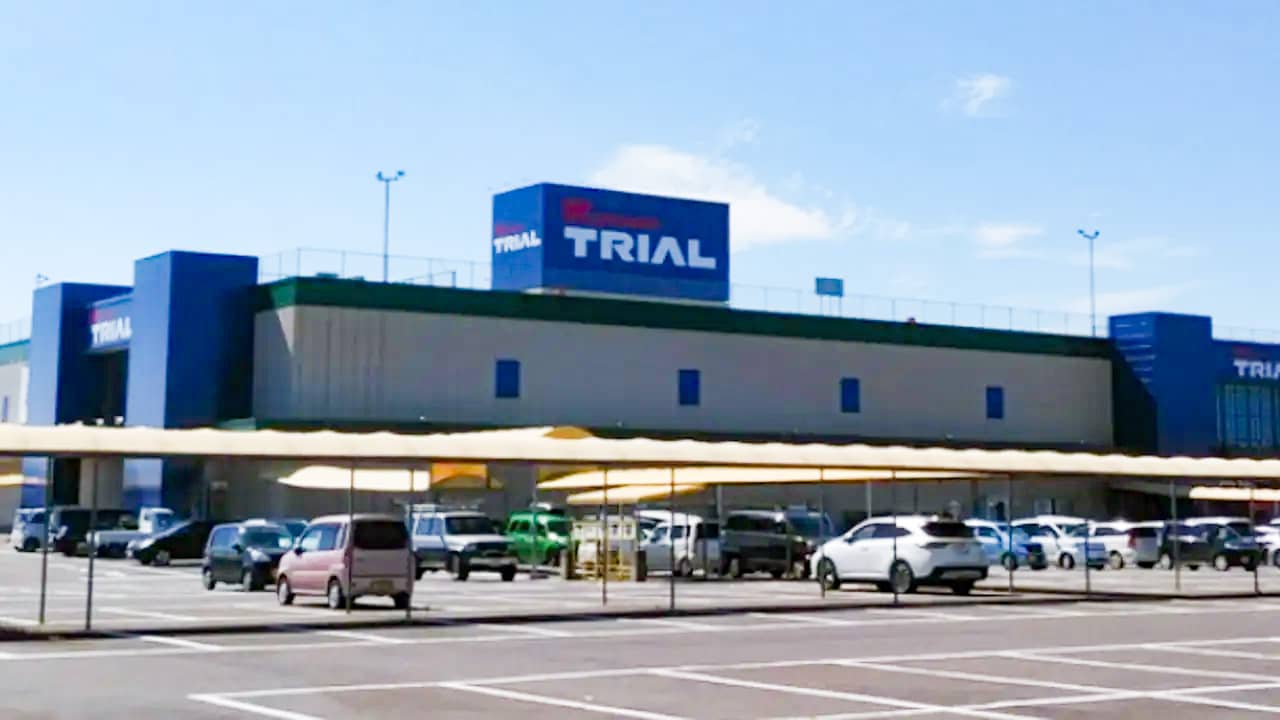 メガセンタートライアル石下店