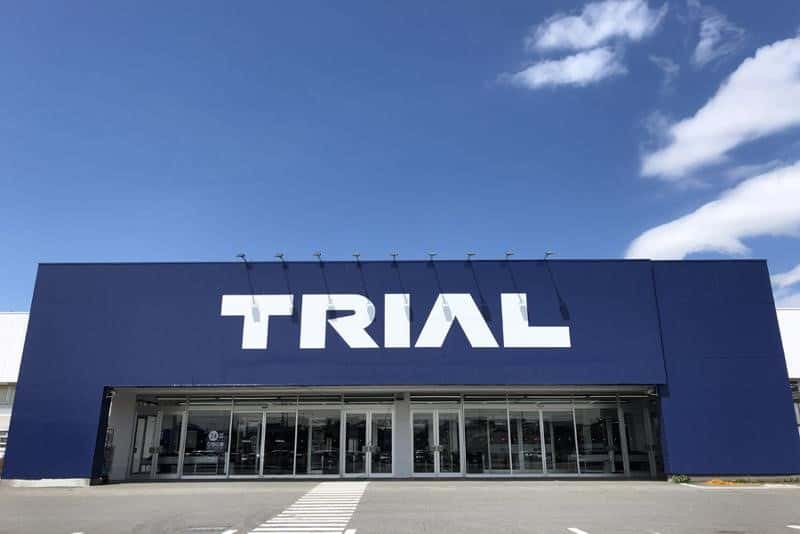 スーパーセンタートライアル間々田店