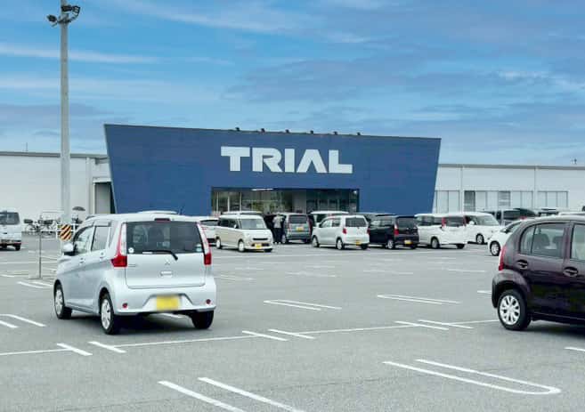 スーパーセンタートライアル橿原店