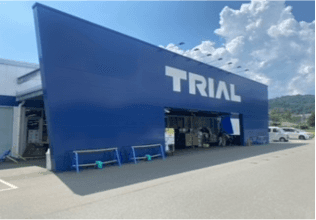 スーパーセンタートライアル養父店