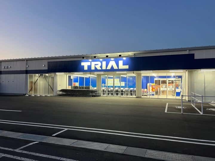 スーパーセンタートライアル鳥取大杙店