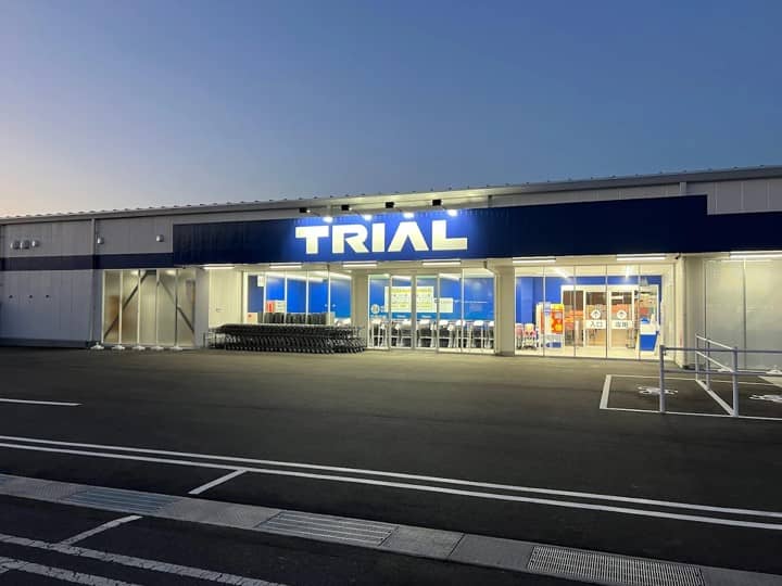 スーパーセンタートライアル鳥取大杙店