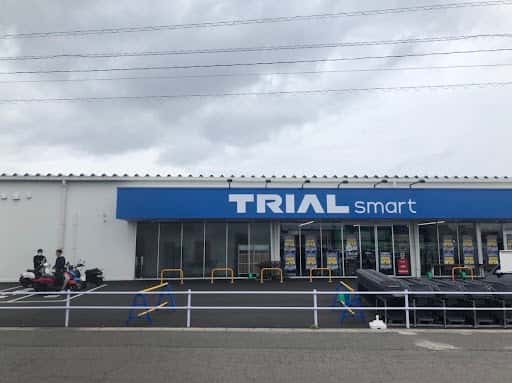 TRIAL smart西尾一色店