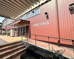 グロッサリア 脇田店