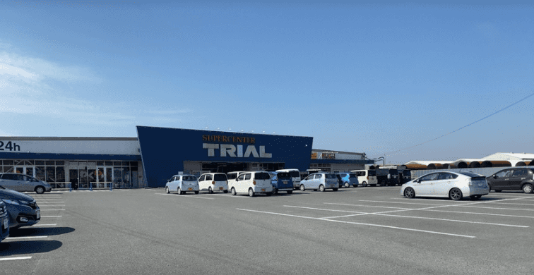 スーパーセンタートライアル甘木店