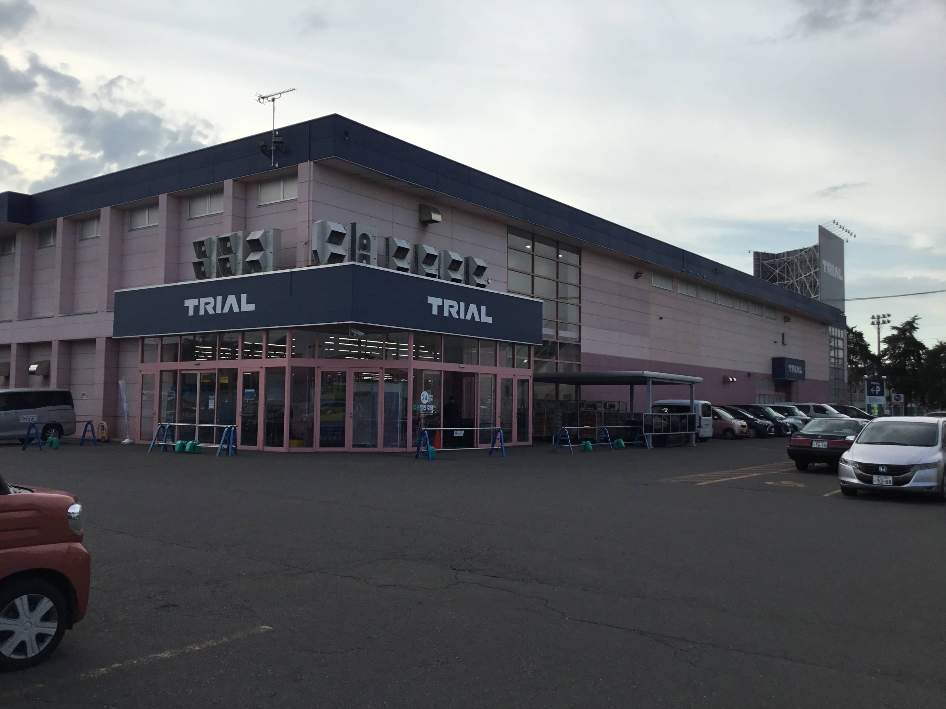 スーパーセンタートライアル帯広東店