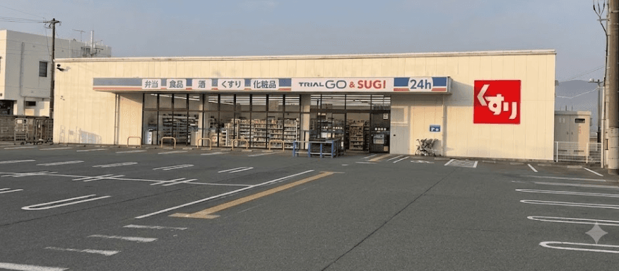 トライウェル池尻店