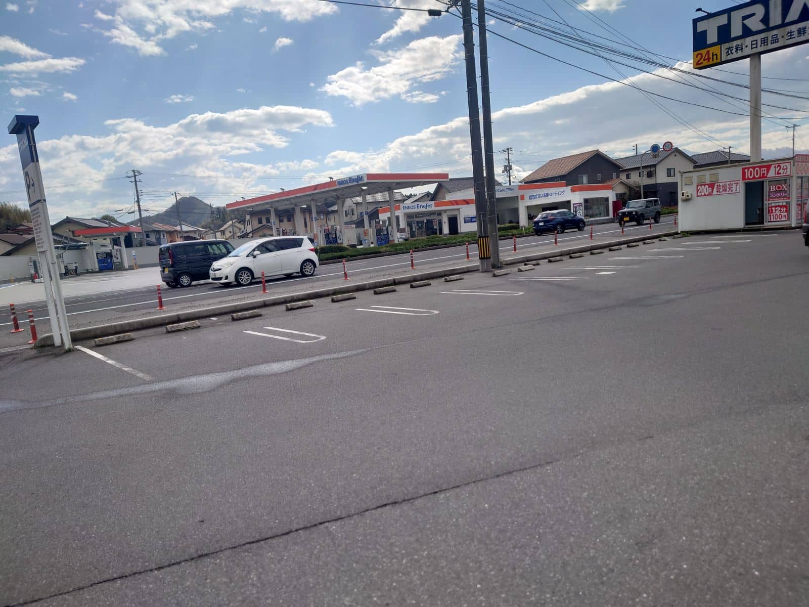 駐車場区画