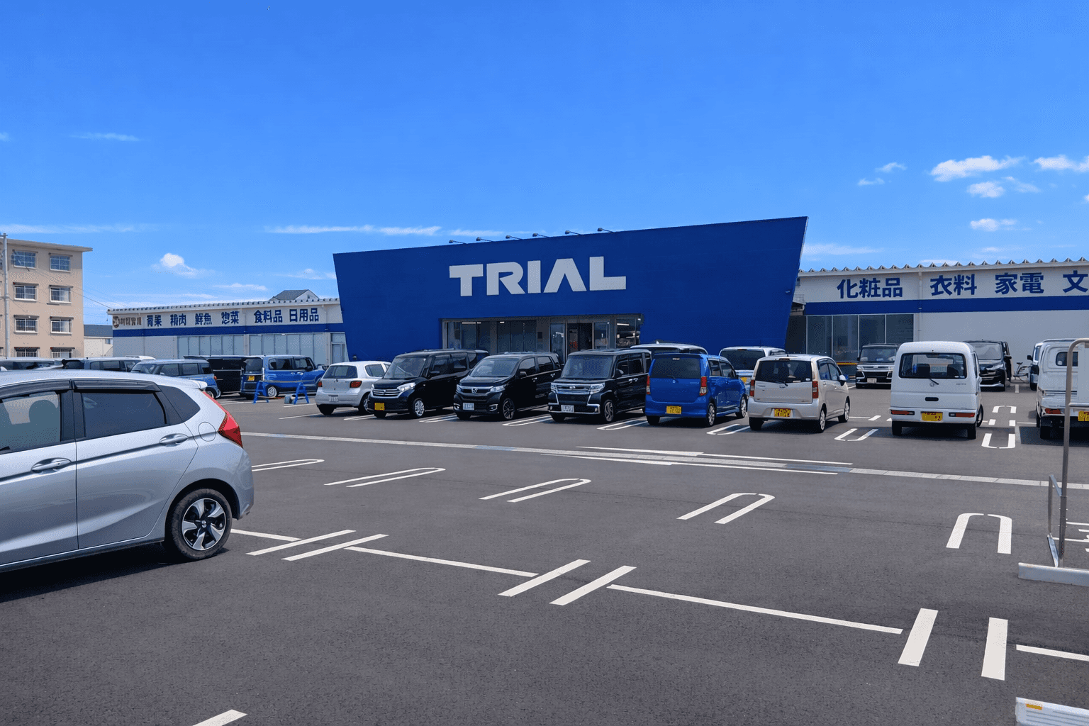 スーパーセンタートライアル西条店