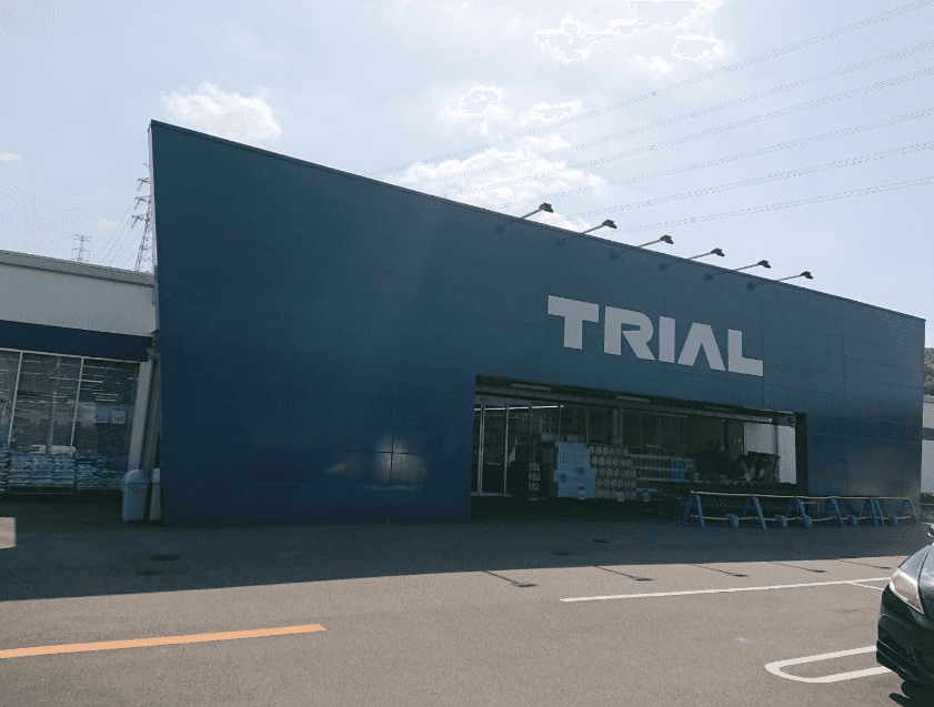 スーパーセンタートライアル幸田店