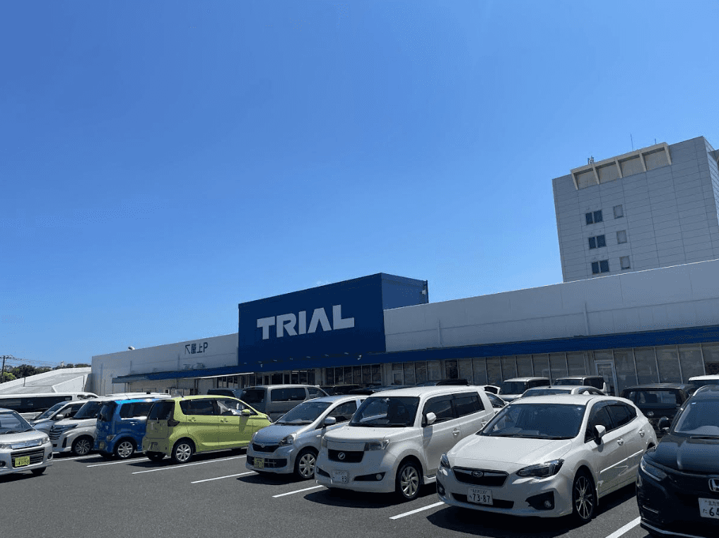 スーパーセンタートライアル八幡東田店