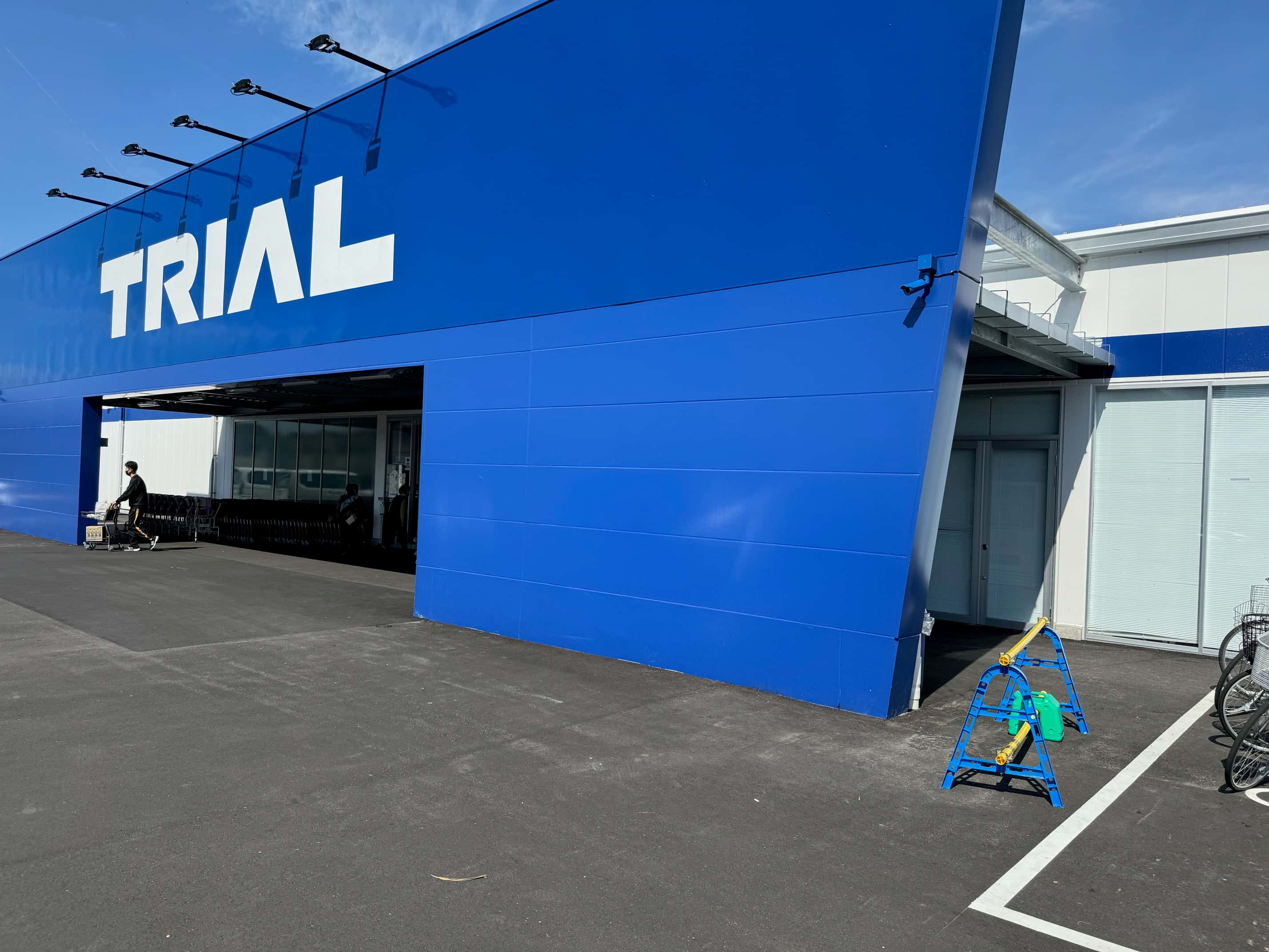 スーパーセンタートライアル坂ノ市店