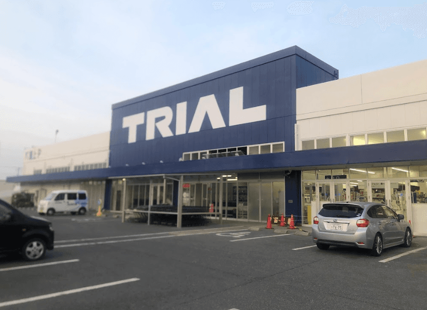 スーパーセンタートライアル際波店