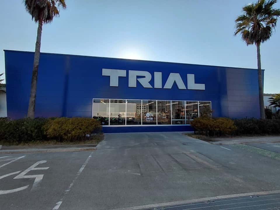 スーパーセンタートライアルアイランドシティ店