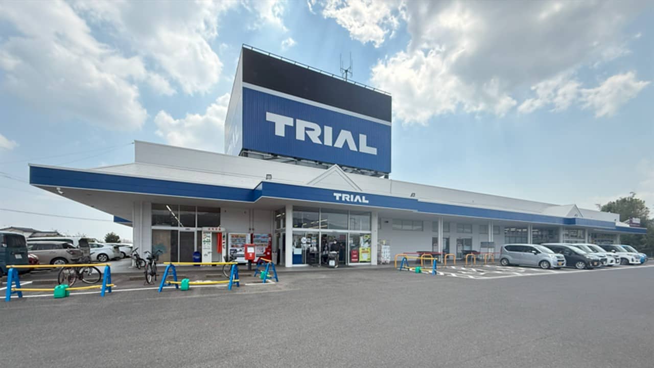スーパーセンタートライアル佐賀大和店
