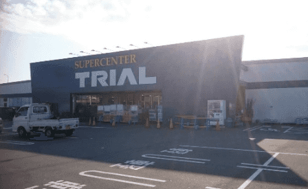 スーパーセンタートライアル明石西インター店